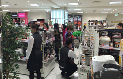 日本Laox关西地区旗舰店盛大开业(图)|商业|半岛网